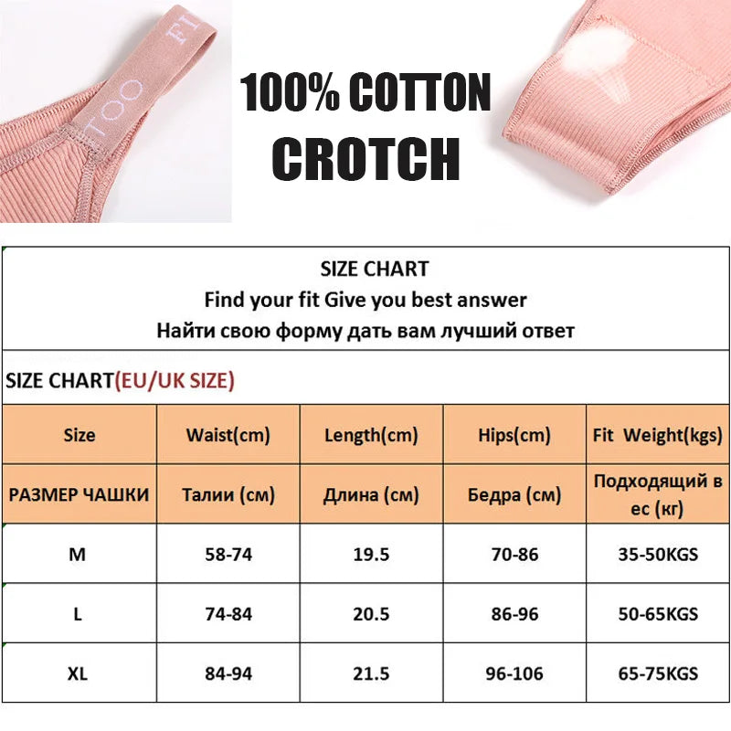 Comfy Cotton Women's Briefs